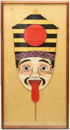 Exposition Histoire cerfs-volants Japon manga