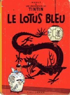 Exposition animaux fantastiques créatures dragon lotus bleu